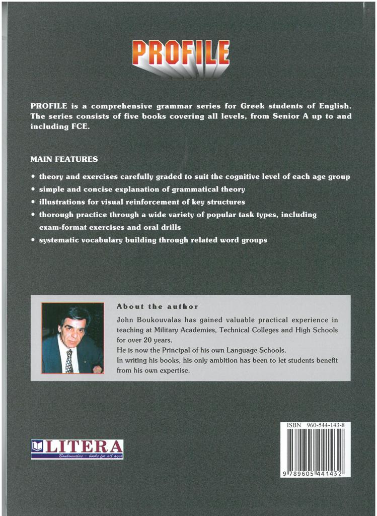PROFILE ON GREEK GRAMMAR 5 2