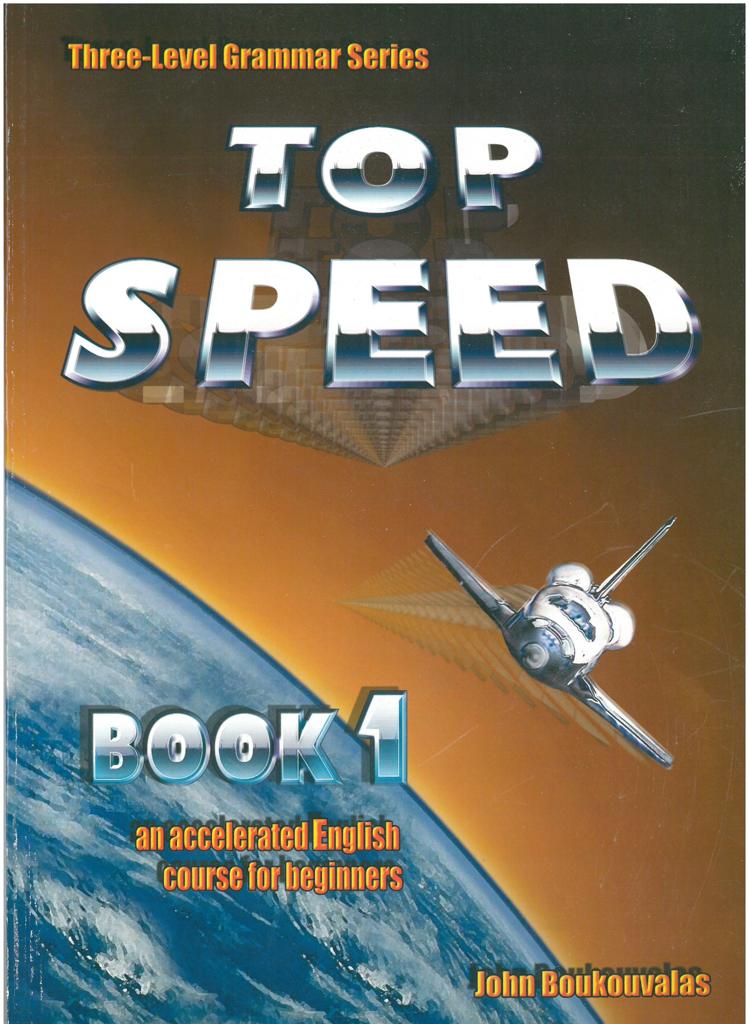 TOP SPEED 1 STUDENT'S BOOK 1