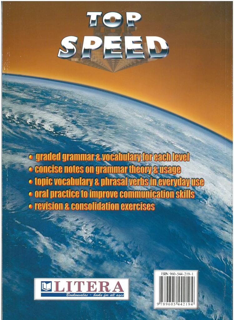 TOP SPEED 1 STUDENT'S BOOK 2