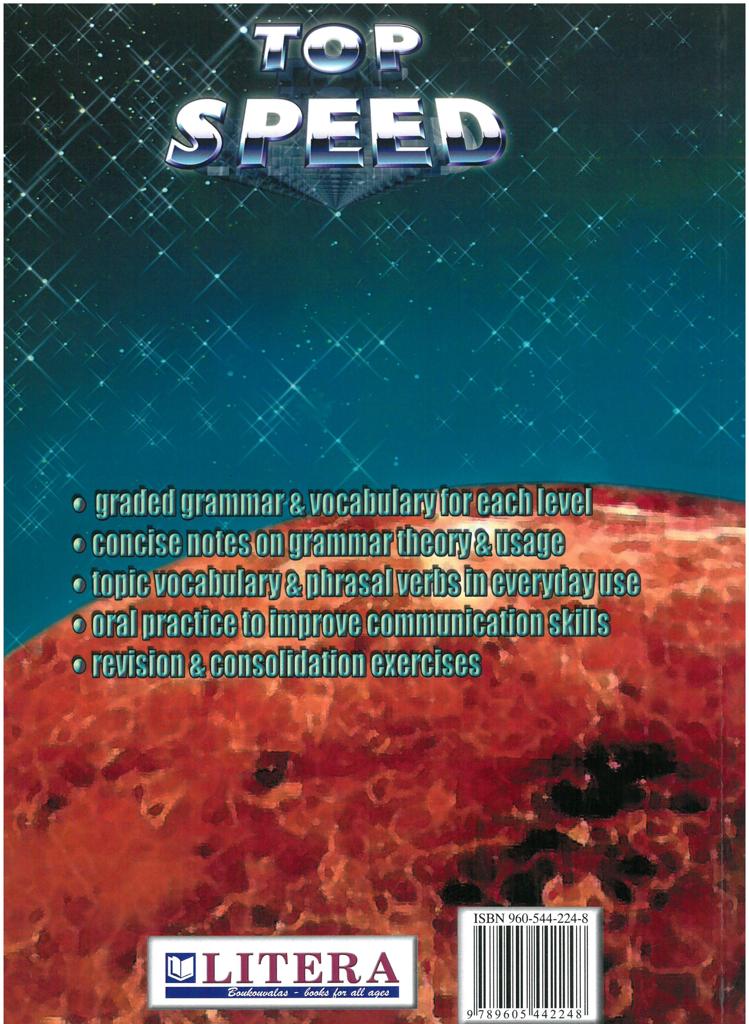 TOP SPEED 2 STUDENT'S BOOK 2