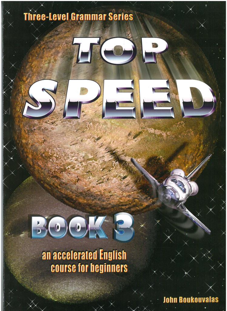 TOP SPEED 3 STUDENT'S BOOK 1