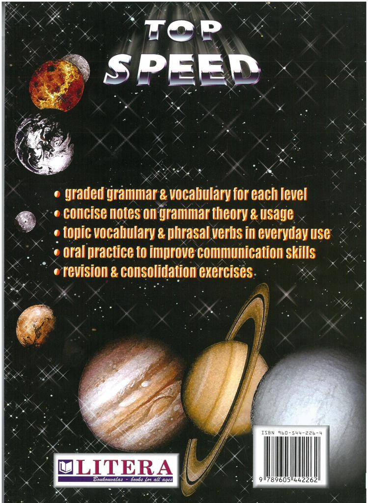 TOP SPEED 3 STUDENT'S BOOK 2