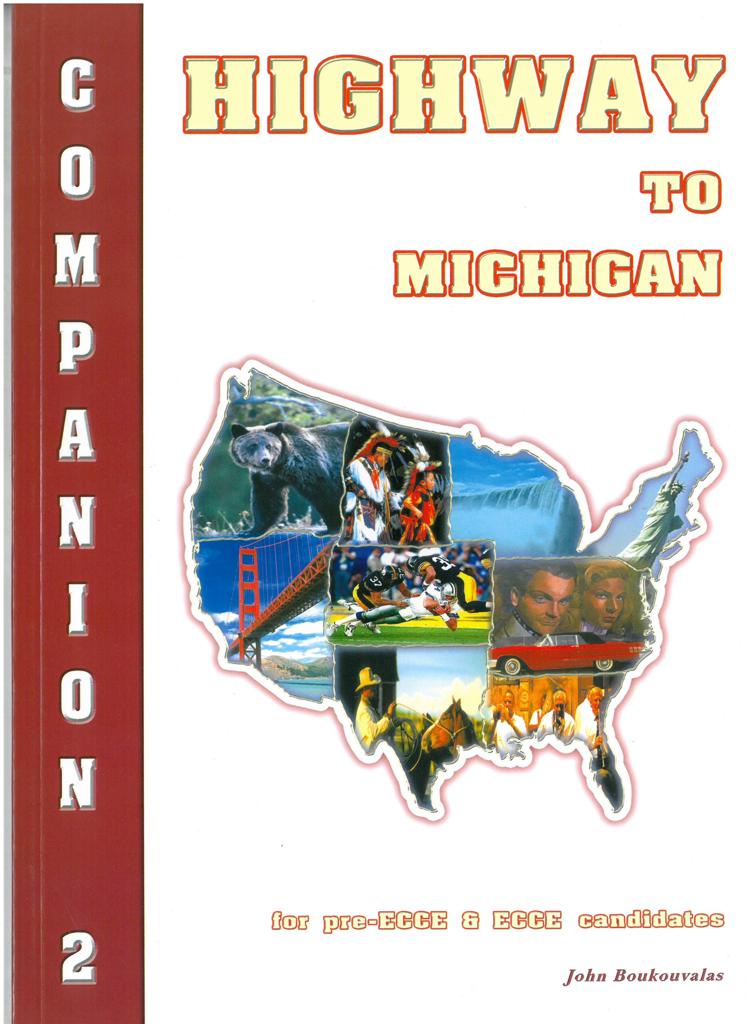 HIGHWAY 2 TO MICHIGAN COMPANION 1