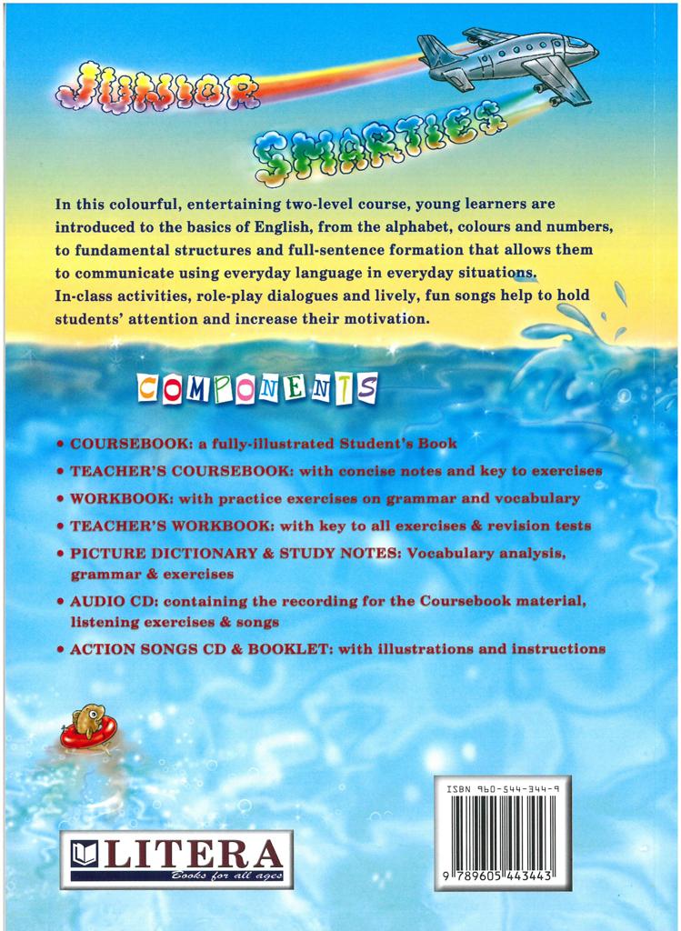 SMARTIES 1 STUDENT'S BOOK 3