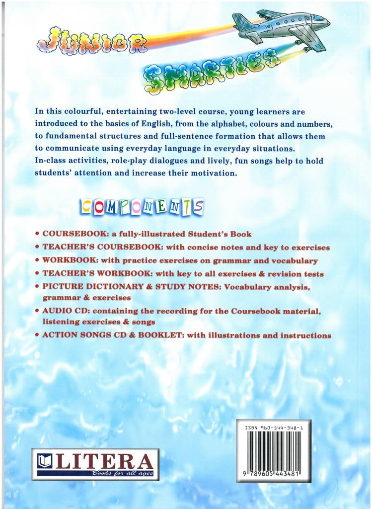 SMARTIES 1 PICTURE DICTIONARY & STUDY NOTES 2