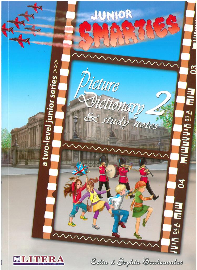 SMARTIES 2 PICTURE DICTIONARY & STUDY NOTES 1