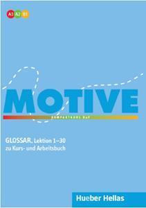 MOTIVE A1–B1 Glossar