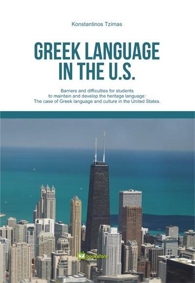GREEK LANGUAGE IN THE U.S. 1