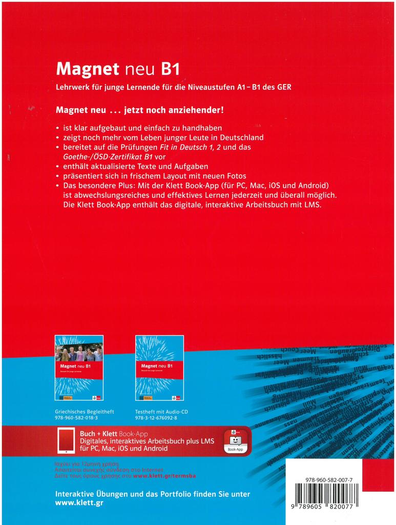 MAGNET NEU 3 (B1) ARBEITSBUCH (+CD+KLETT BOOK-APP) 2