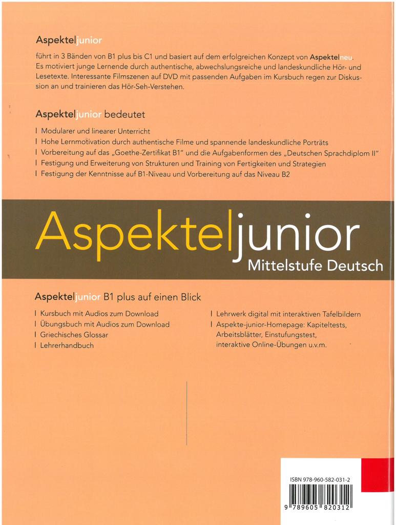 ASPEKTE JUNIOR B1+ UBUNGSBUCH (+GRIECHISCHES GLOSSAR) 2