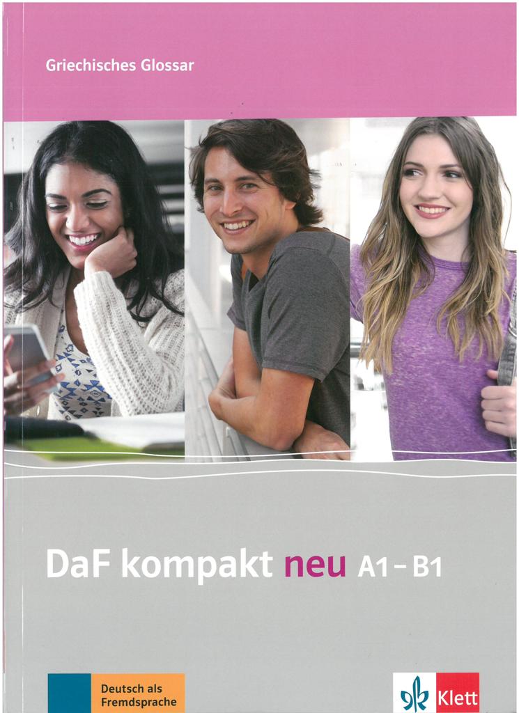 DAF KOMPAKT A1-B1 NEU GRIECHISCHES GLOSSAR 1