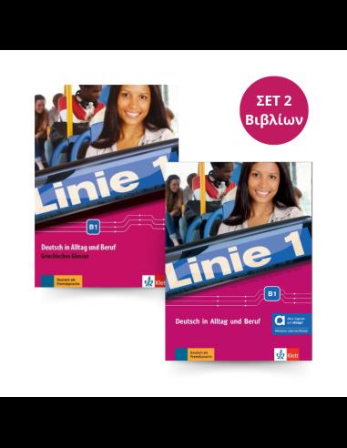 LINIE 1 B1 KURS & ARBEITSBUCH HYBRIDE  (+APP+GLOSSAR) 1