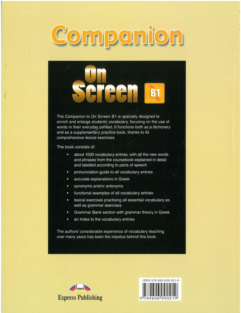 ON SCREEN B1 COMPANION 2