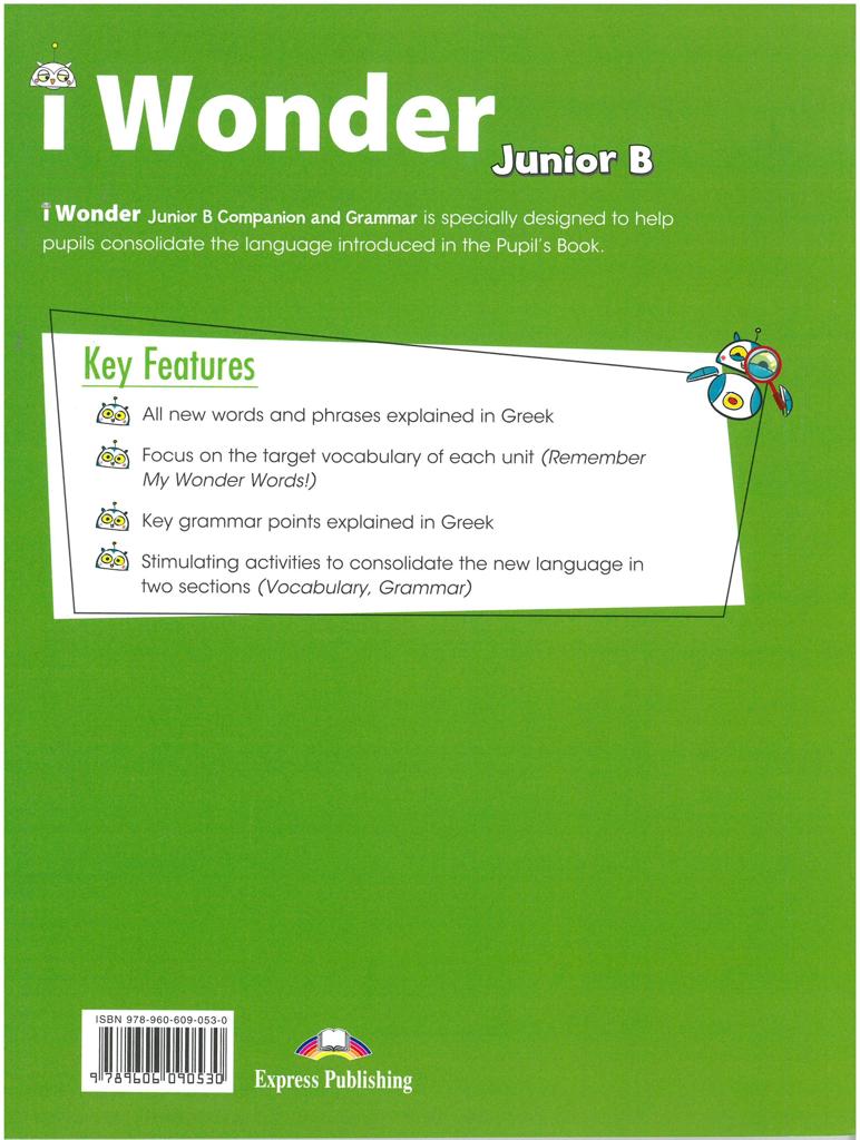 I WONDER JUNIOR B COMPANION & GRAMMAR 2