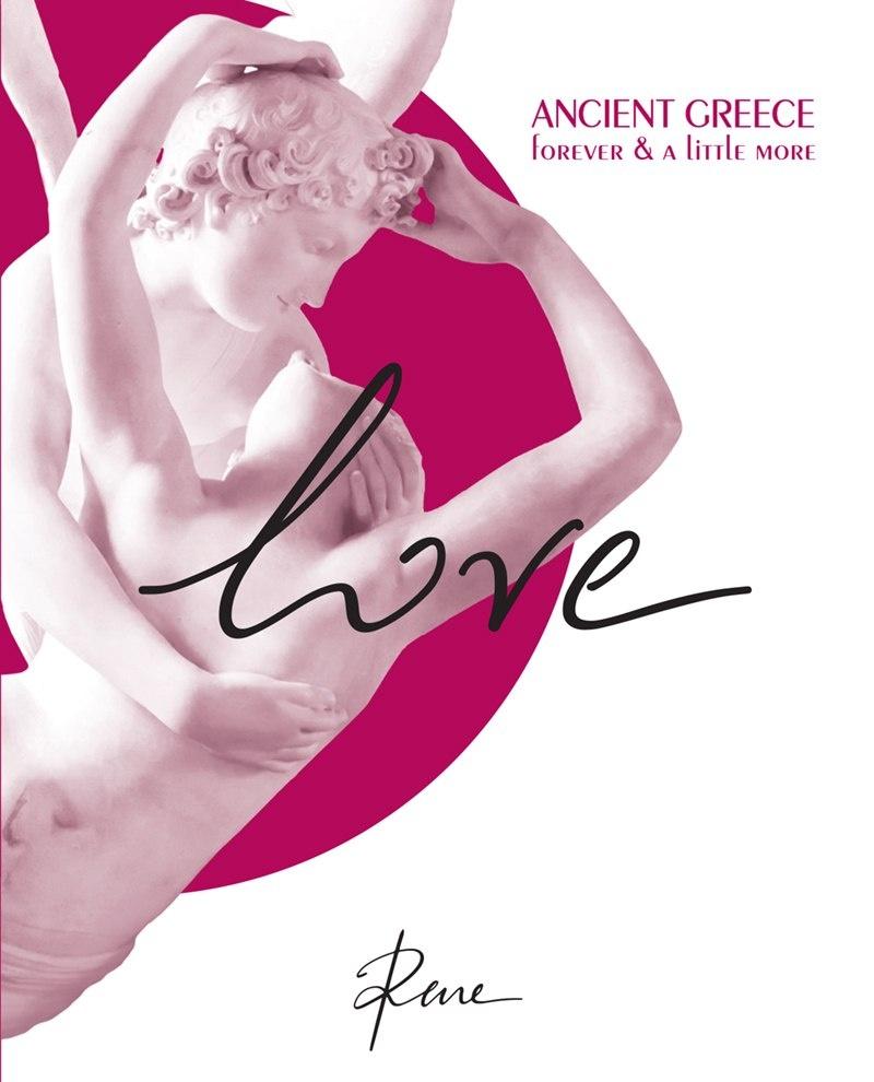 LOVE 1
