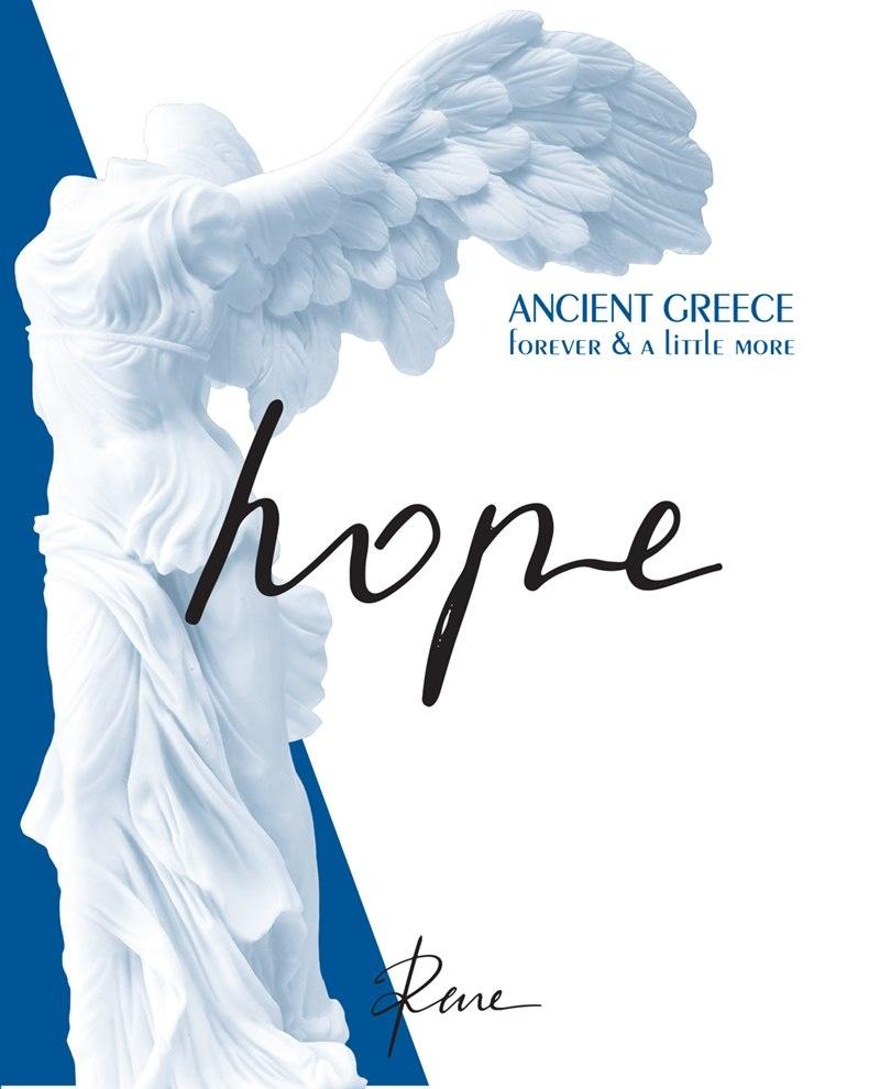 HOPE 1
