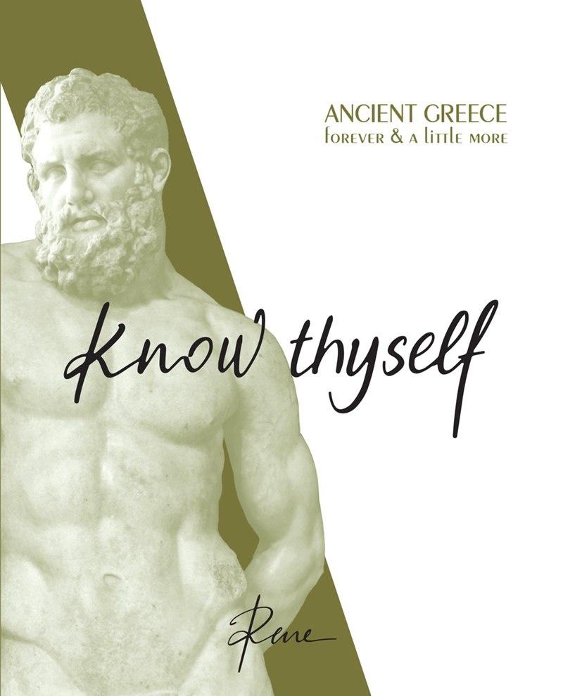 KNOW THYSELF 1