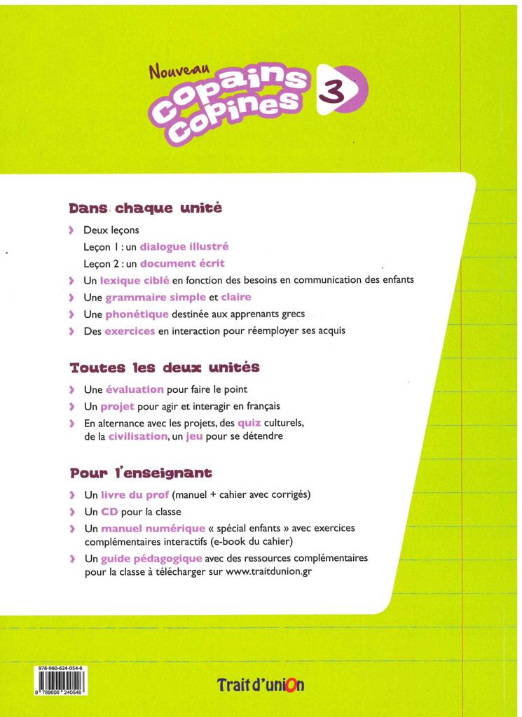NOUVEAU COPAINS COPINES 3 LIVRE D'ELEVE 2