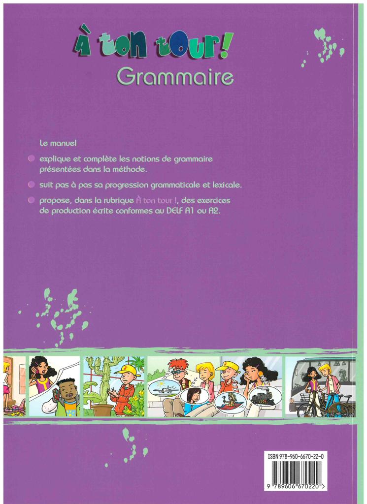 A TON TOUR 2 (A1-A2) GRAMMAIRE 2