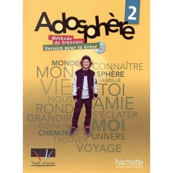 ADOSPHERE 2 ELEVE & CAHIER (SET) 1