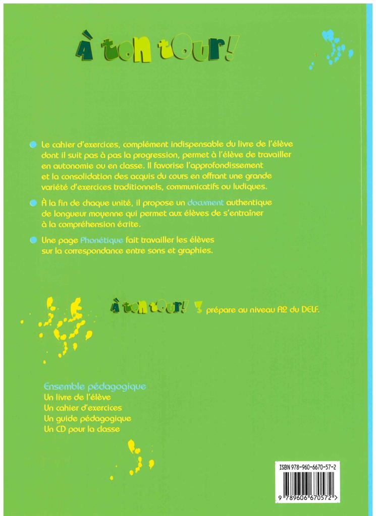 A TON TOUR 3 CAHIER D' EXERCICES 2