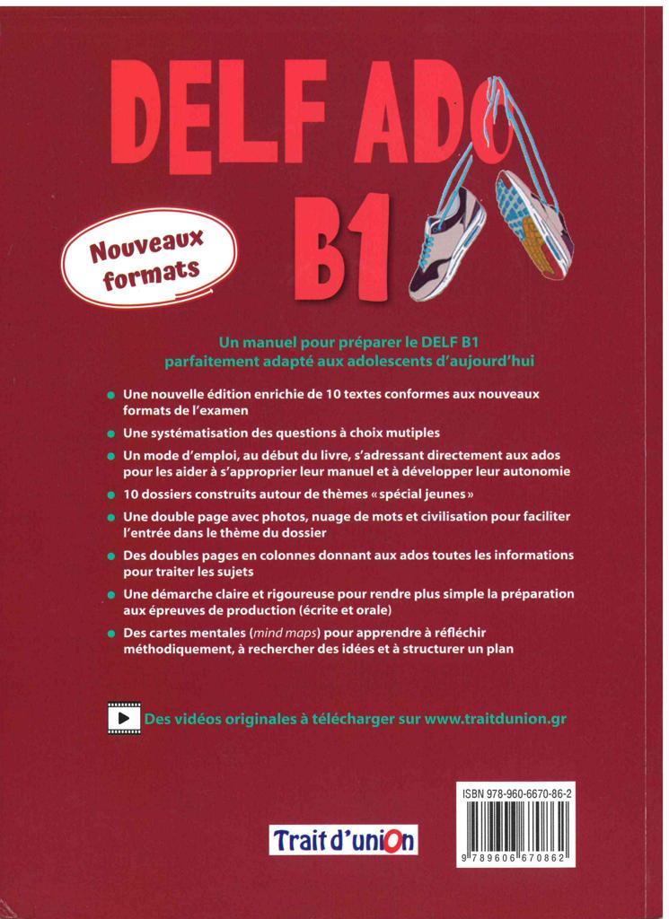 NOUVEAU DELF ADO B1 ELEVE (+AUDIO DOWNLOADABLE)+ΕΝΘΕΤΟ 2