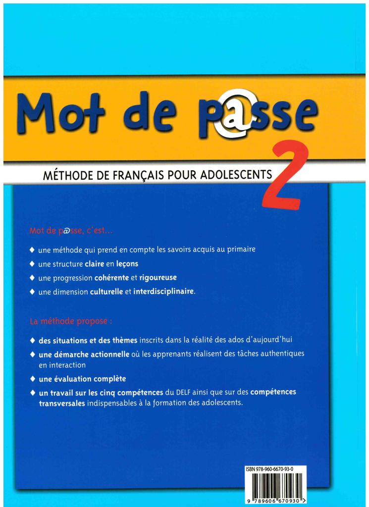 MOT DE PASSE 2 ELEVE 2