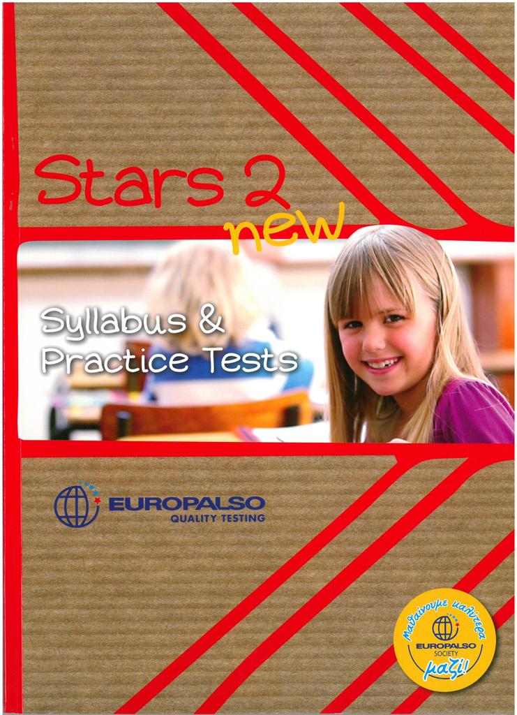 EUROPALSO STARS 2 NEW 2017 1