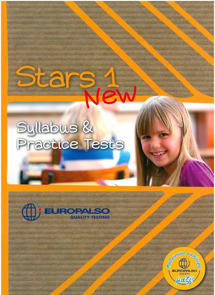 EUROPALSO STARS 1 NEW 2017 1