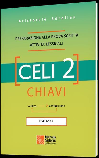 CELI 2: CHIAVI 1