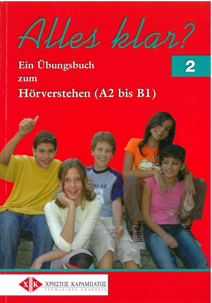 ALLES KLAR 2 HORVERSTEHEN 1