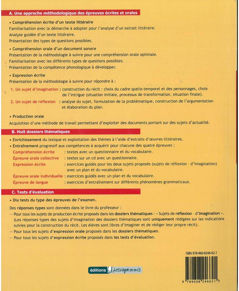 SORBONNE B2 ELEVE (+CD) 2