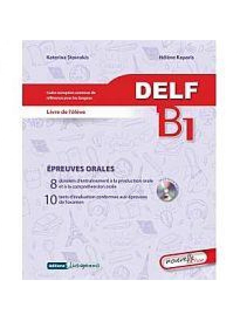DELF B1 EPREUVE ORALES 2017 ELEVE 1