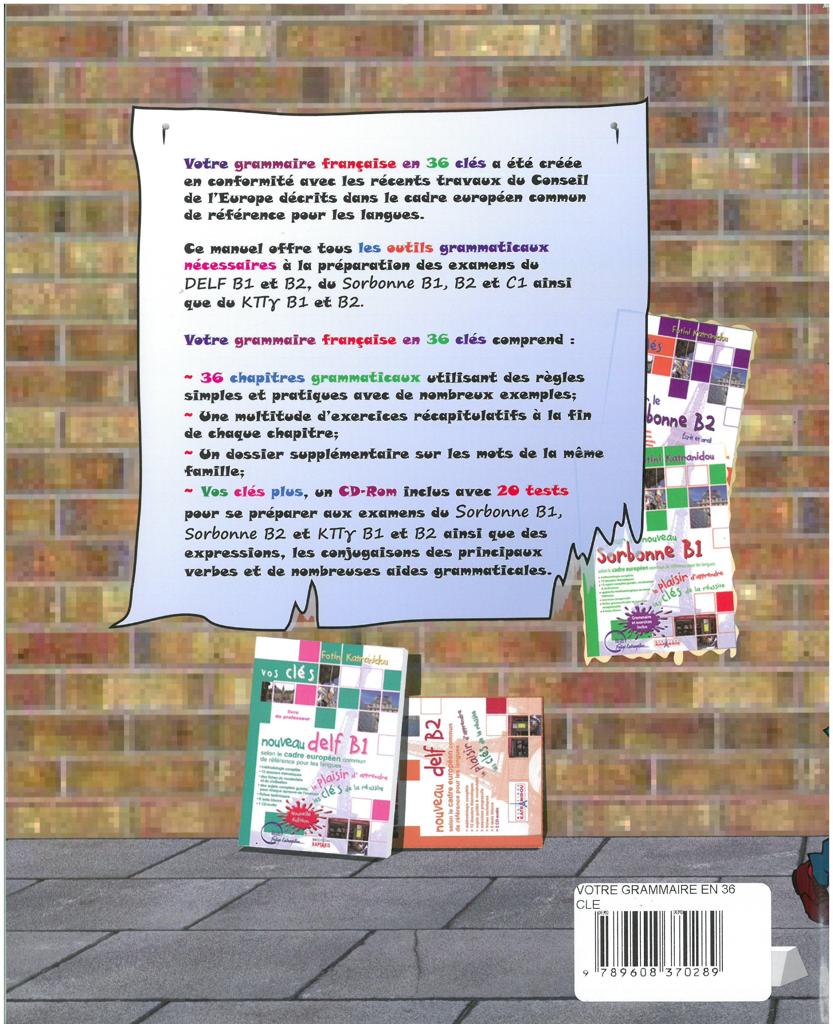 VOTRE GRAMMAIRE EN 36 CLES 2