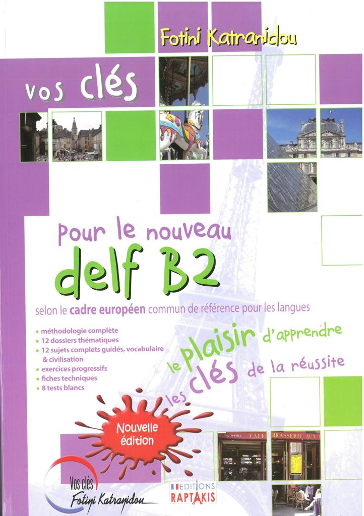 VOS CLES DELF B2 2015 1