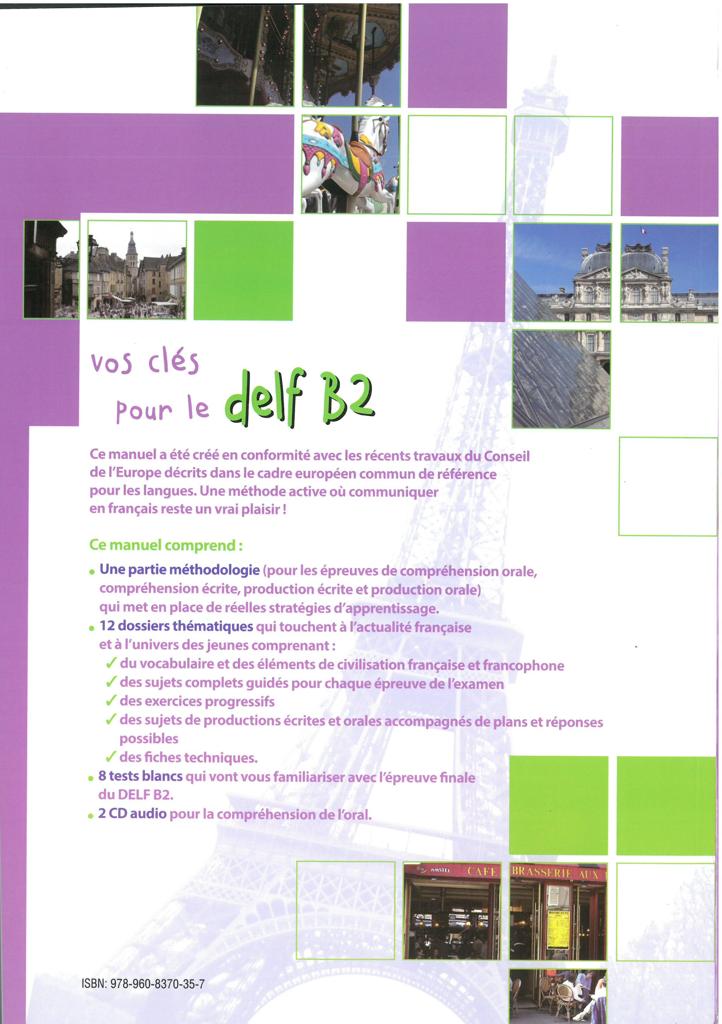 VOS CLES DELF B2 2015 2