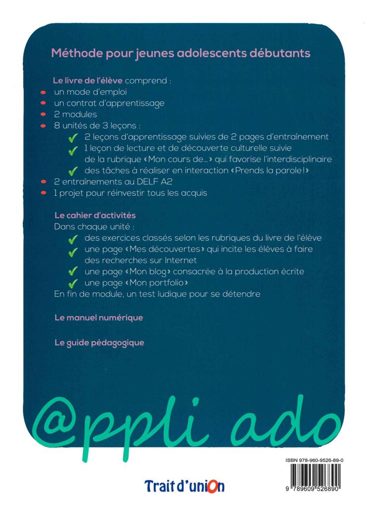 APPLI ADO 3 ELEVE 2