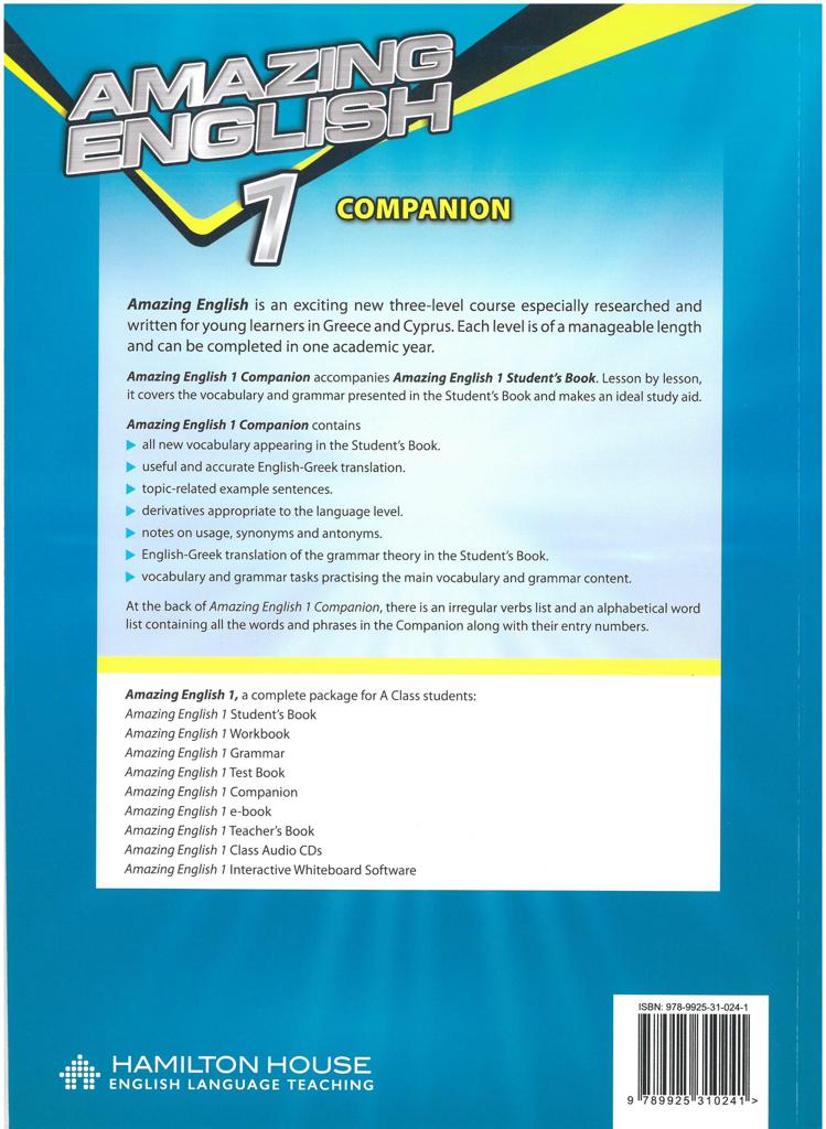 AMAZING ENGLISH 1 COMPANION 2