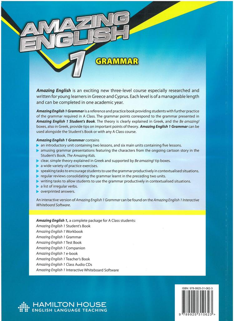 AMAZING ENGLISH 1 GRAMMAR BOOK 2