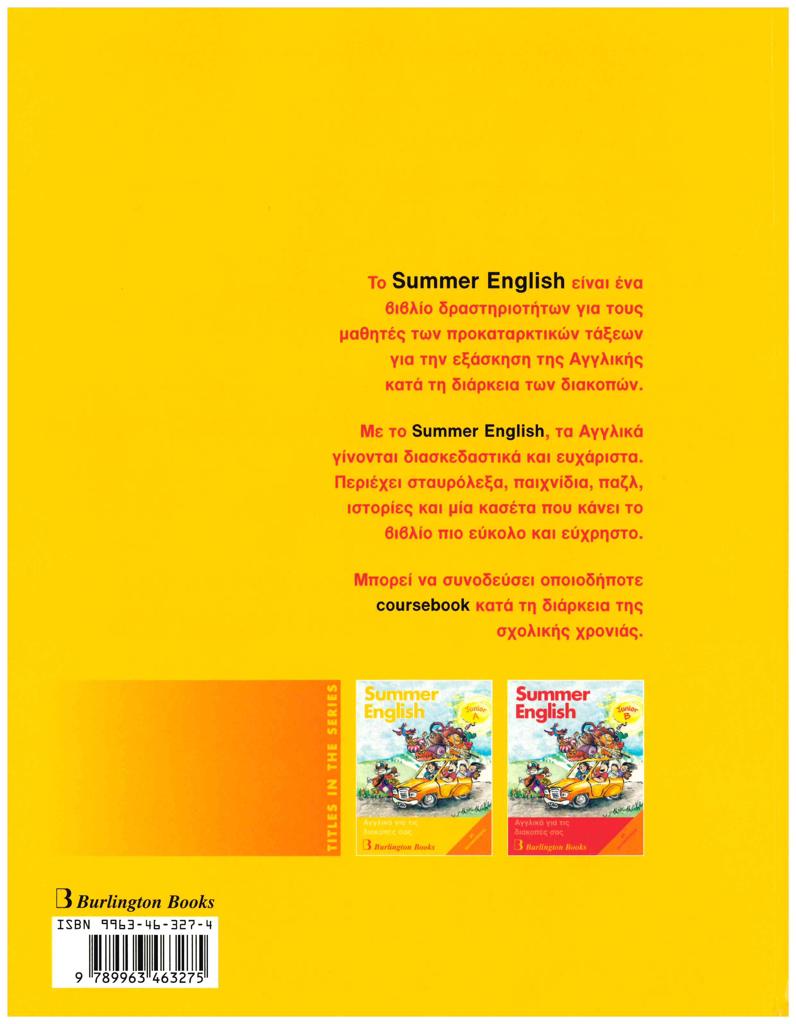 SUMMER ENGLISH JUNIOR A 2