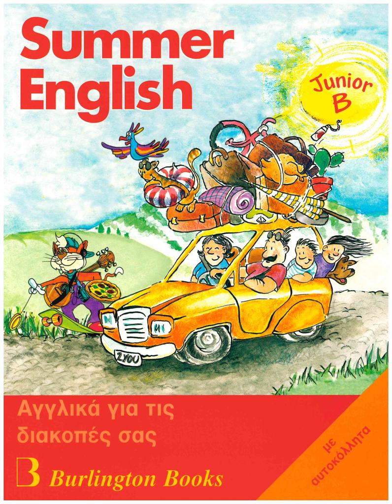 SUMMER ENGLISH JUNIOR B 1