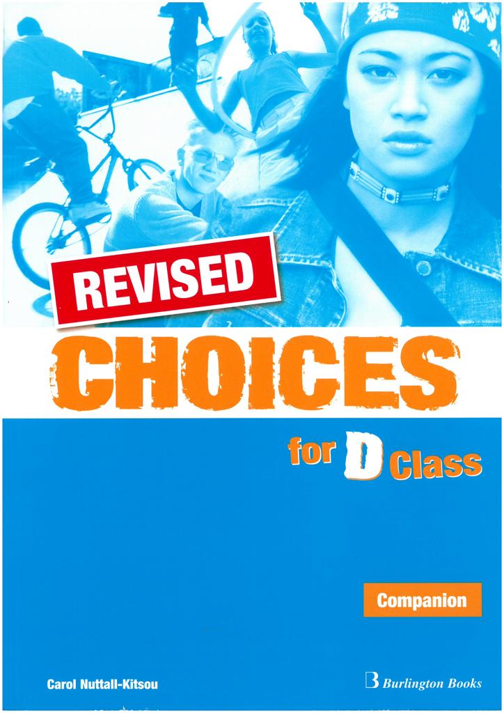 CHOICES D CLASS COMPANION REVISED 1