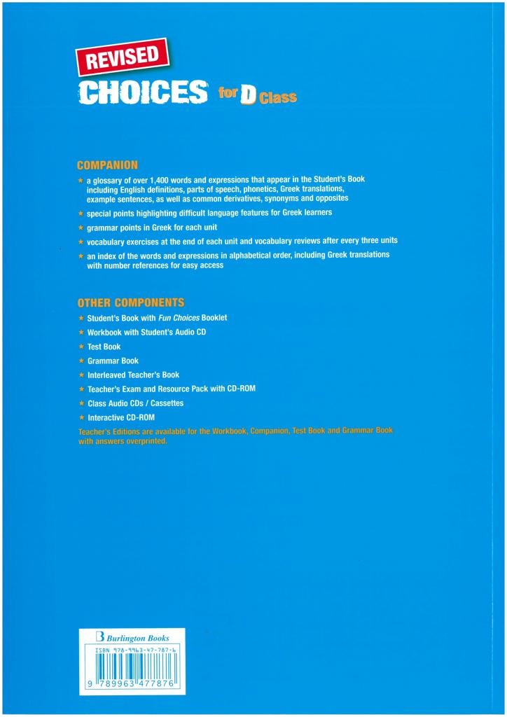CHOICES D CLASS COMPANION REVISED 2