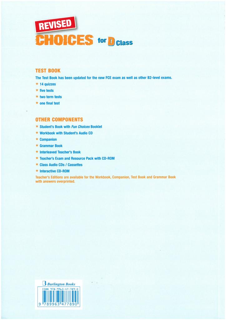 CHOICES D CLASS TEST BOOK REVISED 2