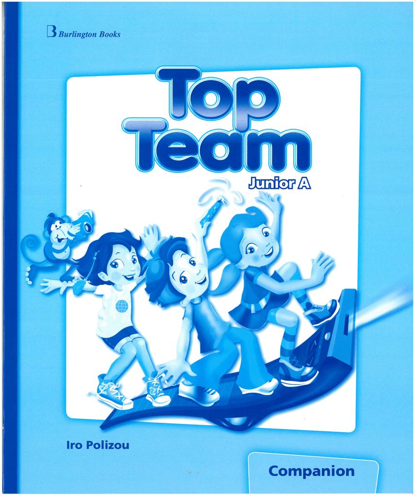 TOP TEAM JUNIOR A COMPANION 1