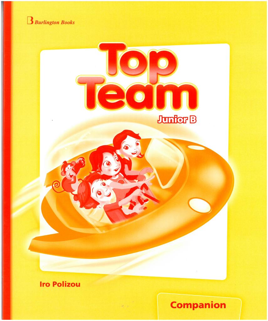 TOP TEAM JUNIOR B COMPANION 1