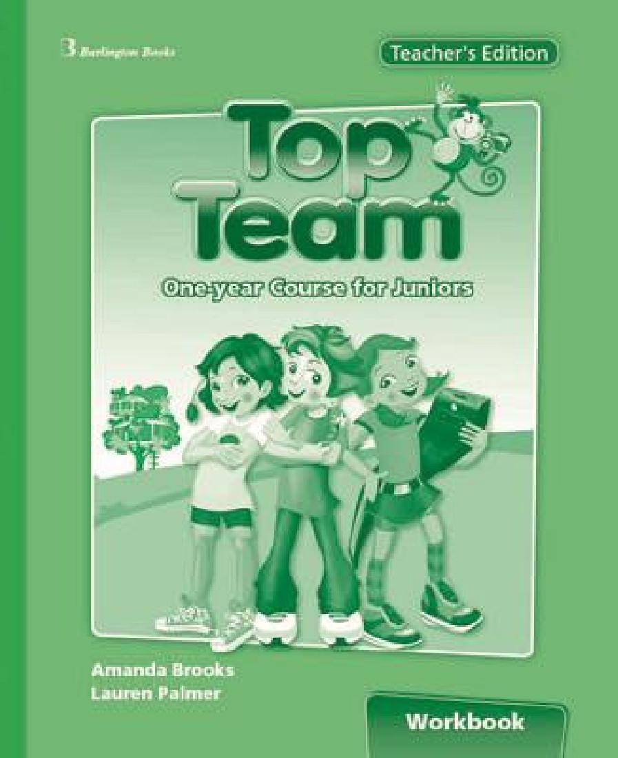 TOP TEAM ONE YEAR COURSE WORKOBOOK TEACHER'S 1