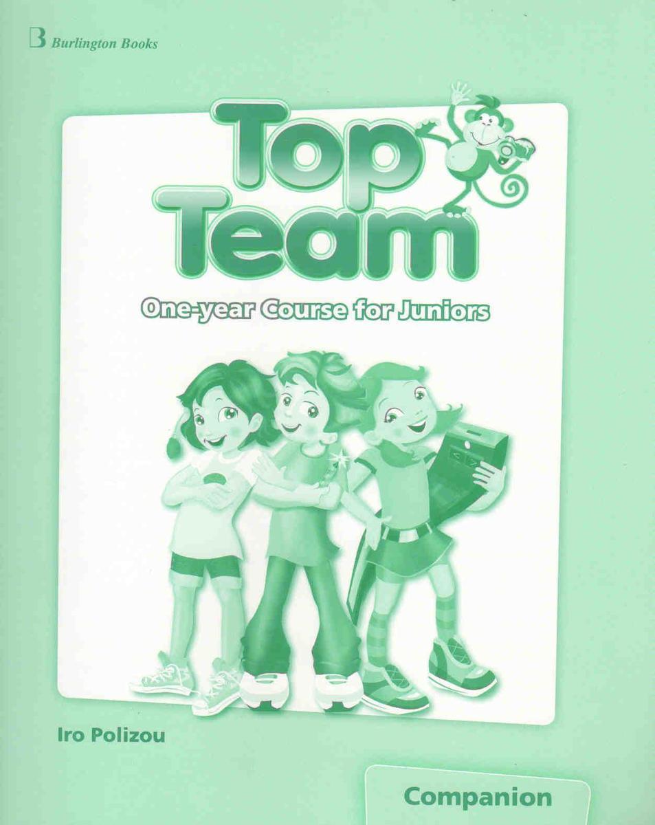 TOP TEAM ONE YEAR COURSE COMPANION 1