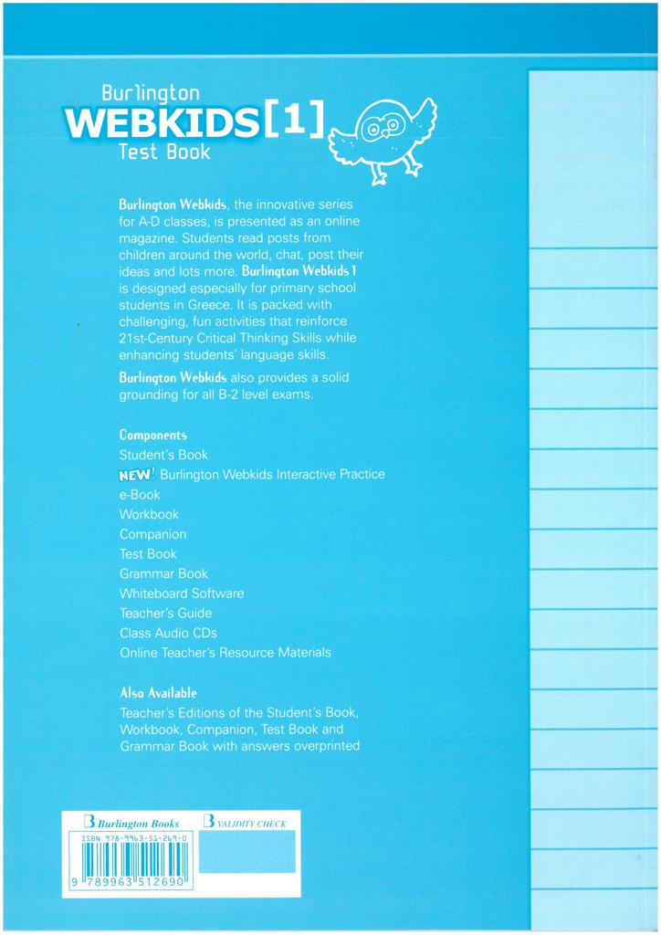WEBKIDS 1 TEST 2