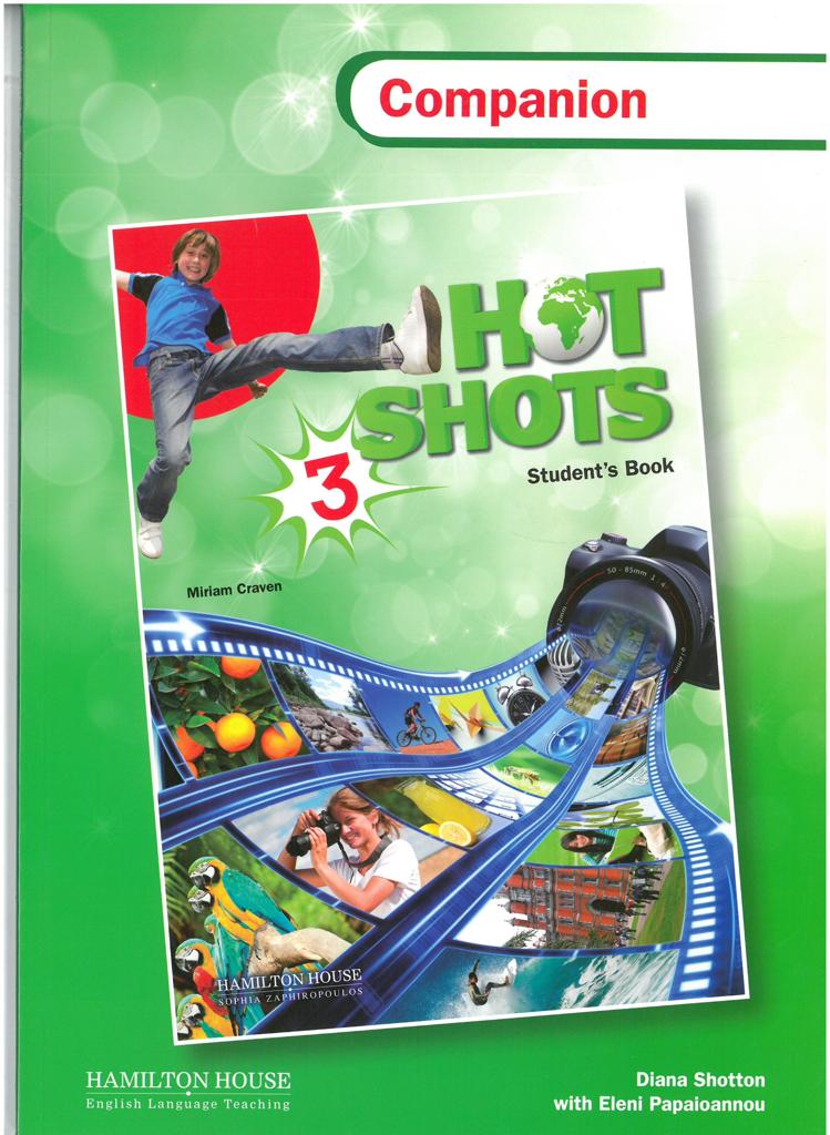 HOT SHOTS 3 COMPANION 1